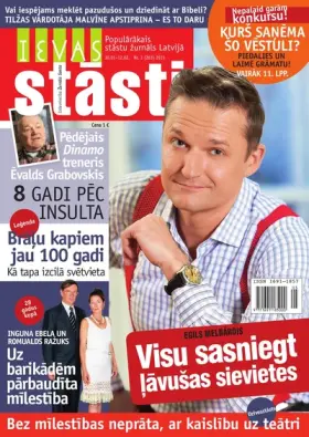 IEVAS STĀSTI — Nr. 03