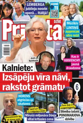 PRIVĀTĀ DZĪVE — Nr. 27