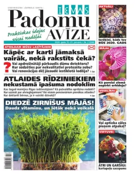 IEVAS PADOMU AVĪZE — Nr. 02