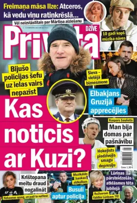 PRIVĀTĀ DZĪVE — Nr. 05