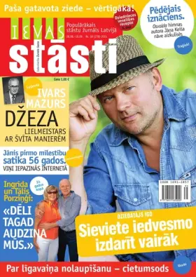 IEVAS STĀSTI — Nr. 18