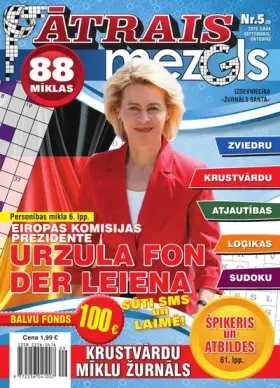ĀTRAIS MEZGLS — Nr. 5