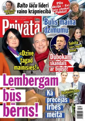 PRIVĀTĀ DZĪVE — Nr. 38