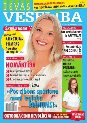 IEVAS VESELĪBA — Nr. 20