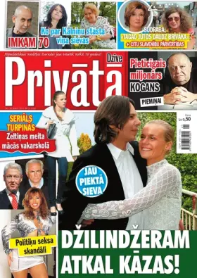 PRIVĀTĀ DZĪVE — Nr. 21