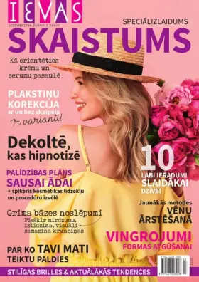 SKAISTUMS 2022