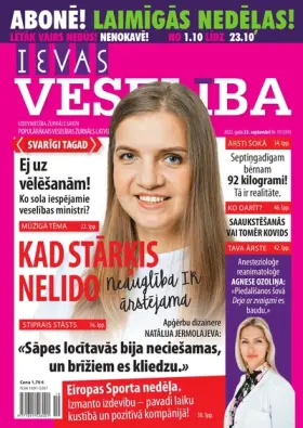IEVAS VESELĪBA — Nr. 19