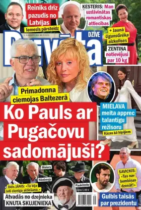 PRIVĀTĀ DZĪVE — Nr. 31