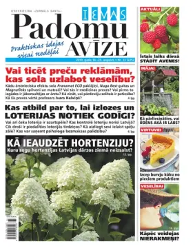 IEVAS PADOMU AVĪZE — Nr. 33