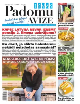 IEVAS PADOMU AVĪZE — Nr. 17
