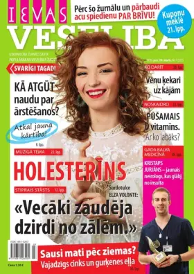 IEVAS VESELĪBA — Nr. 07