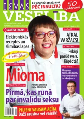 IEVAS VESELĪBA — Nr. 01