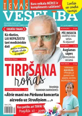 IEVAS VESELĪBA — Nr. 17