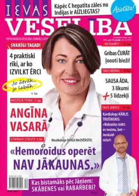 IEVAS VESELĪBA — Nr. 12