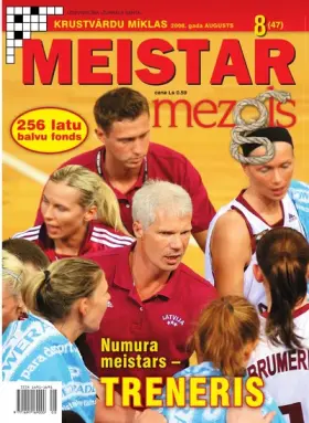 MEISTARMEZGLS — Nr. 08