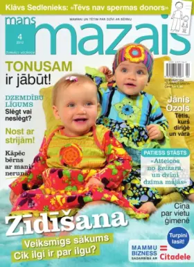 MANS MAZAIS — Nr. 04