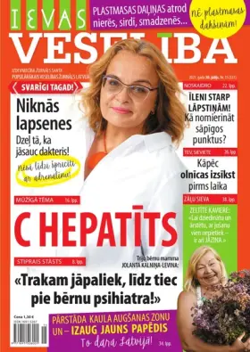 IEVAS VESELĪBA — Nr. 15