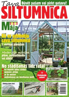 SILTUMNĪCAS