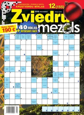 ZVIEDRU MEZGLS — Nr. 12