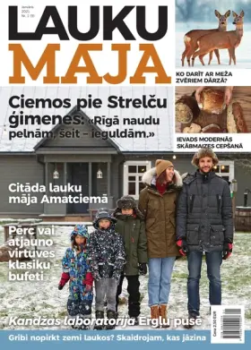 LAUKU MĀJA — Nr. 01