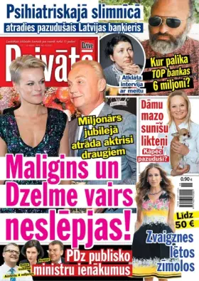 PRIVĀTĀ DZĪVE — Nr. 19