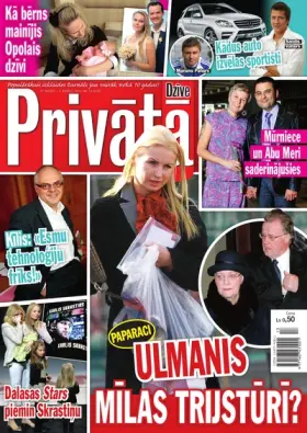 PRIVĀTĀ DZĪVE — Nr. 13