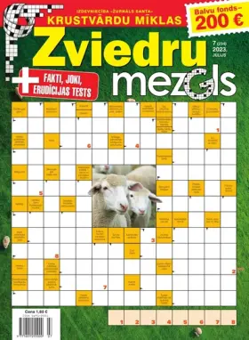 ZVIEDRU MEZGLS — Nr. 07