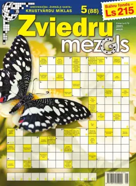 ZVIEDRU MEZGLS — Nr. 05