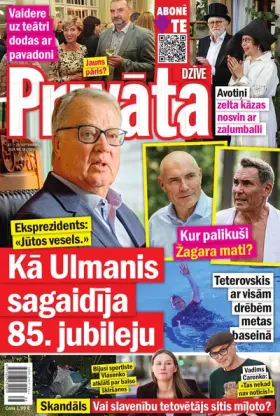 PRIVĀTĀ DZĪVE — Nr. 38