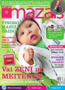 MANS MAZAIS — Nr. 03