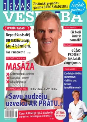 IEVAS VESELĪBA — Nr. 25