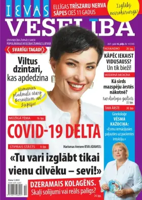 IEVAS VESELĪBA — Nr. 14