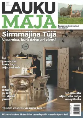 LAUKU MĀJA — Nr. 03