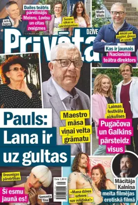 PRIVĀTĀ DZĪVE — Nr. 31