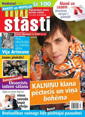 IEVAS STĀSTI — Nr. 24