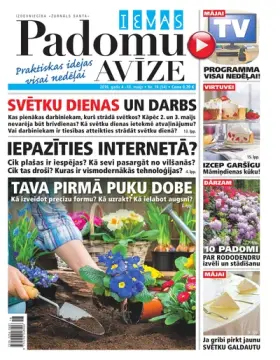 IEVAS PADOMU AVĪZE — Nr. 18