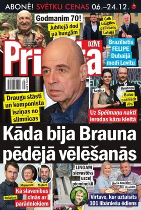PRIVĀTĀ DZĪVE — Nr. 48