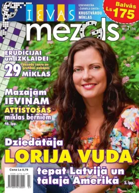 IEVAS MEZGLS — Nr. 07