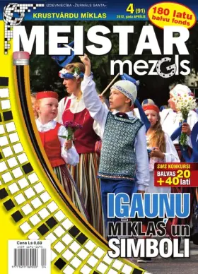 MEISTARMEZGLS — Nr. 04