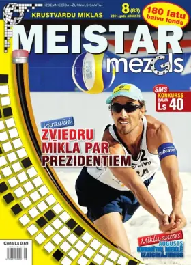 MEISTARMEZGLS — Nr. 08