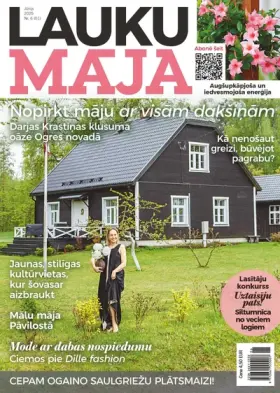 LAUKU MĀJA — Nr. 06
