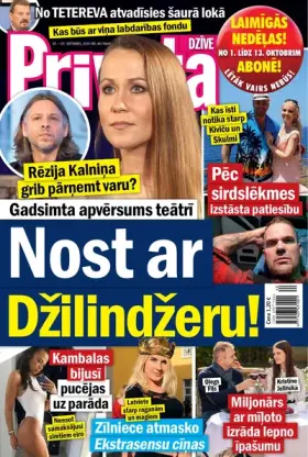 PRIVĀTĀ DZĪVE — Nr. 40