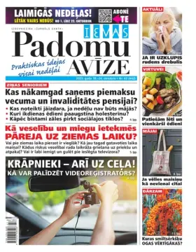 IEVAS PADOMU AVĪZE — Nr. 42