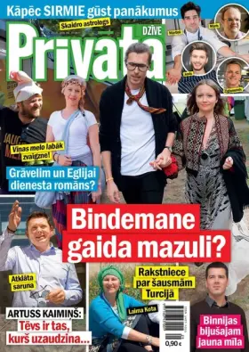 PRIVĀTĀ DZĪVE — Nr. 29