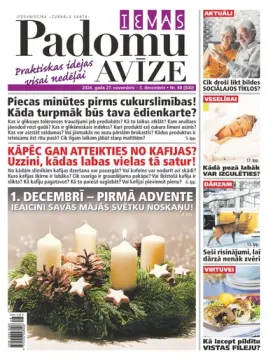 IEVAS PADOMU AVĪZE — Nr. 48