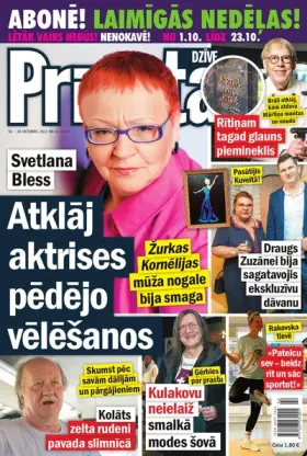 PRIVĀTĀ DZĪVE — Nr. 42