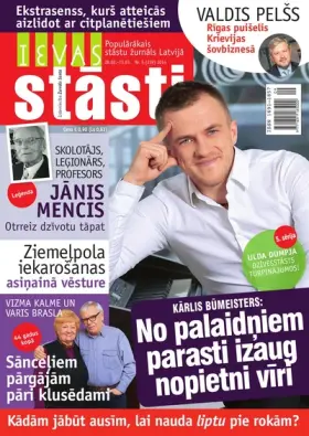 IEVAS STĀSTI — Nr. 05