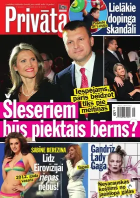 PRIVĀTĀ DZĪVE — Nr. 05