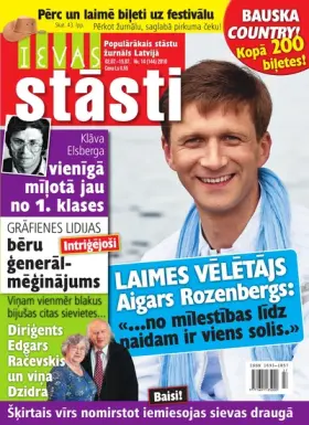 IEVAS STĀSTI — Nr. 14