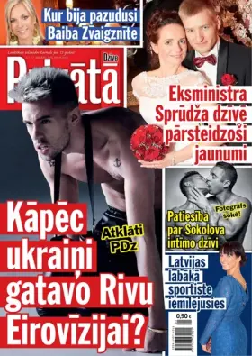 PRIVĀTĀ DZĪVE — Nr. 01